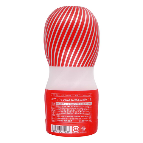 TENGA AIR CUSHION CUP 第二代 Waddy Store 