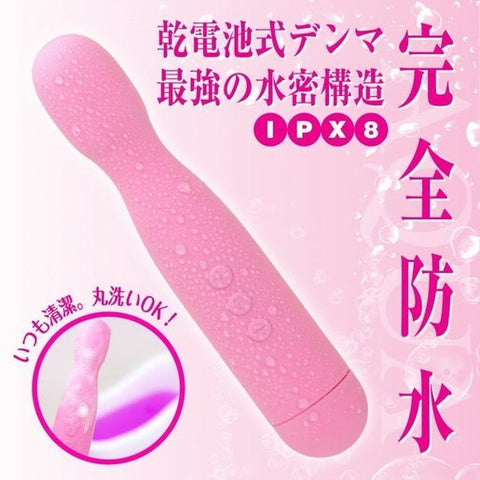 SSI Japan Pink Denma Aqua 防水AV按摩棒 粉紅色 Waddy Store 