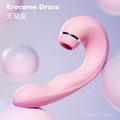 Erocome Draco 天龍座 加熱抽插吸啜震動棒 Waddy Store 