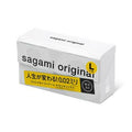 Sagami 相模原創 0.02 大碼 (第二代) 58mm 12 片裝 PU 安全套 Waddy Store 