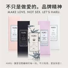 HARU FEMININE CARE 女性私密護理潤滑液 Waddy Store 