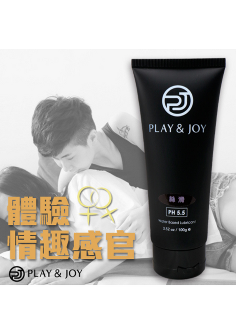 PLAY \u0026 JOY 絲滑 水性潤滑劑 50ml Waddy Store 