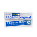 Sagami 相模原創 0.02 快閃 (第二代) 5片裝 PU 安全套 Waddy Store 