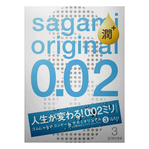 Sagami 相模原創 0.02 極潤 (第二代) 3 片裝 PU 安全套 Waddy Store 