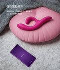 We-Vibe Nova 2 智能雙頭G點按摩棒 Waddy Store 