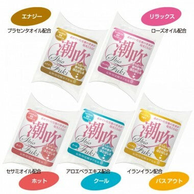 SSI Japan 女性潮吹膠囊 勁能 3粒裝 Waddy Store 