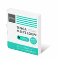 TENGA MEN\'S LOUPE 男士專用強力放大鏡 精子觀察器 Waddy Store 