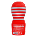 TENGA ORIGINAL VACUUM CUP 第二代 深喉飛機杯 Waddy Store 