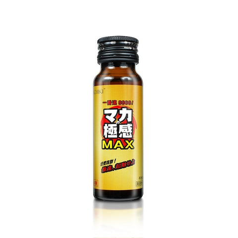 ICHIKI 極感MAX 50ml Waddy Store 