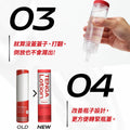 TENGA LOTION 新杯趣專用潤滑液 Light/輕盈黑 170ml Waddy Store 