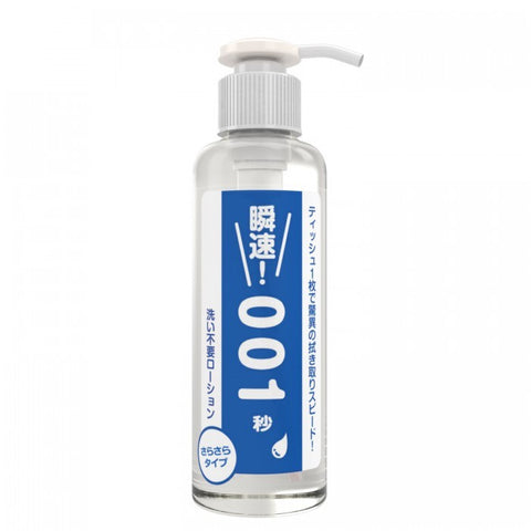 SSI Japan 001 免沖洗潤滑劑 光滑型 180ml Waddy Store 