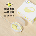 SISTALK 小怪獸 Lemon 樂檬 智能凱格爾訓練器 Waddy Store 