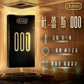 Durex 杜蕾斯 001 3片裝 PU安全套 Waddy Store 