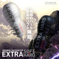 TENGA ORIGINAL VACUUM CUP 第二代 經典真空飛機杯 極硬版 EXTRA STRONG Waddy Store 