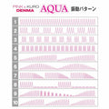 SSI Japan Black Denma Aqua 防水AV按摩棒 黑色 Waddy Store 