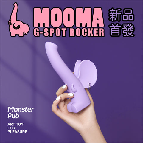 SISTALK 小怪獸 MOOMA 萌獁象 旋轉溫熱 G點按摩棒 Waddy Store 