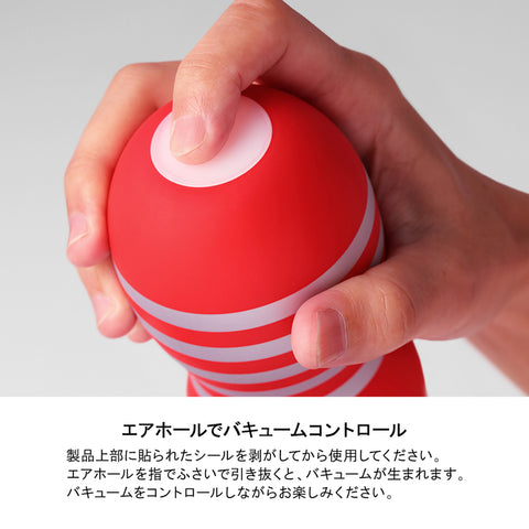 TENGA Air Cushion 氣墊飛機杯 軟版 Waddy Store 