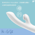 Satisfyer Pro + G-Spot Rabbit 吸啜兔子G點按摩棒 Waddy Store 