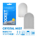 TENGA 飛機袋 - CRYSTAL MIST Waddy Store 