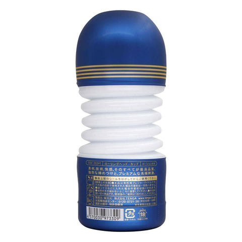 PREMIUM TENGA ROLLING HEAD CUP 第二代 Waddy Store 