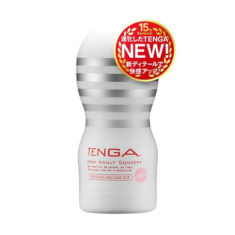 TENGA ORIGINAL VACUUM CUP 第二代 柔軟型 深喉飛機杯 Waddy Store 