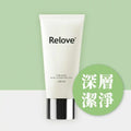 Relove 私密胺基酸清潔凝露 (30ml/120ml) Waddy Store 