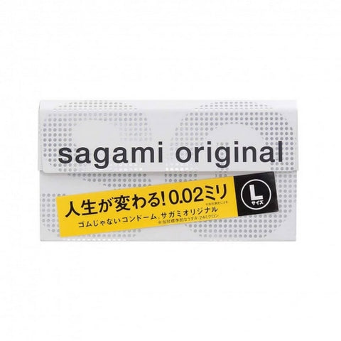 Sagami 相模原創 0.02 大碼 (第二代) 58mm 12 片裝 PU 安全套 Waddy Store 