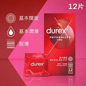 Durex 杜蕾斯 Fetherlite Thin Feel 超薄裝 乳膠安全套 3片裝 (新舊包裝隨機發送) Waddy Store 